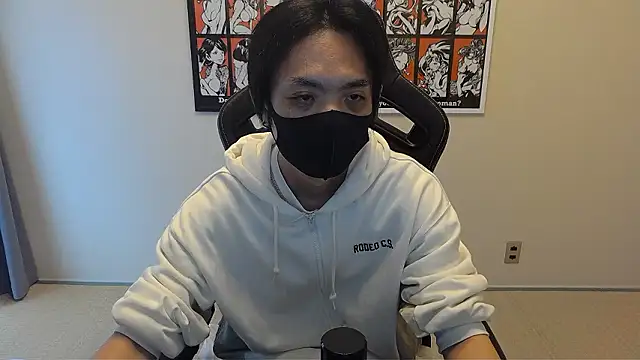 cho aniki online show from 10, 11, 2025