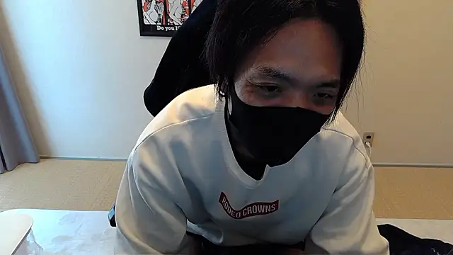 cho aniki online show from 22, 11, 2025