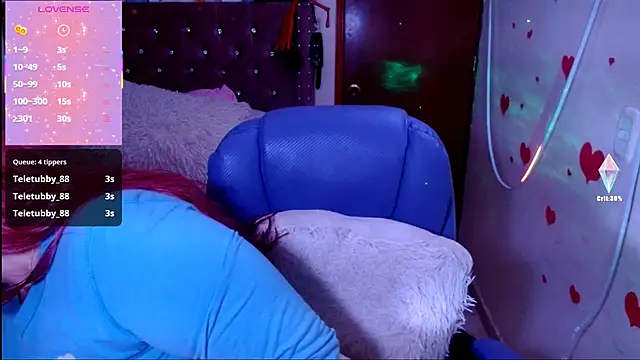 Snapshot of Azamy-12 chatting on 25, 2, 2025 Azamy-12 online show from 25, 2, 2025