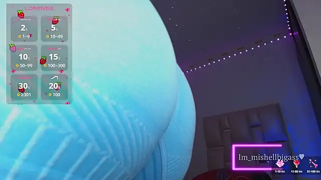 Snapshot of im_mishellbigass chatting on 12, 9, 2025 im mishellbigass online show from 12, 9, 2025