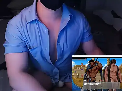 Snapshot of Bo_Chen chatting on 23, 9, 2025 Bo Chen online show from 23, 9, 2025