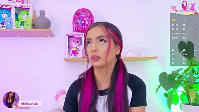 Snapshot of emily_bank chatting on 16, 1, 2026 emily bank online show from 16, 1, 2026