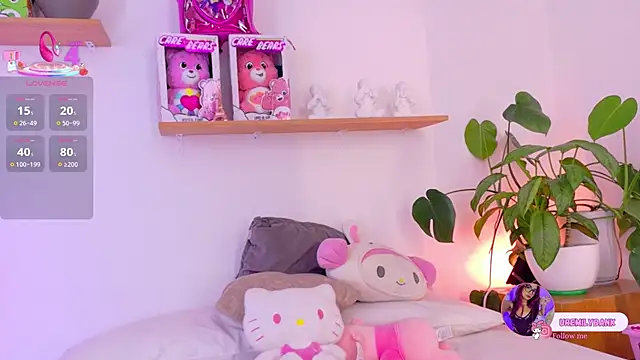 Snapshot of emily_bank chatting on 12, 2, 2026 emily bank online show from 12, 2, 2026