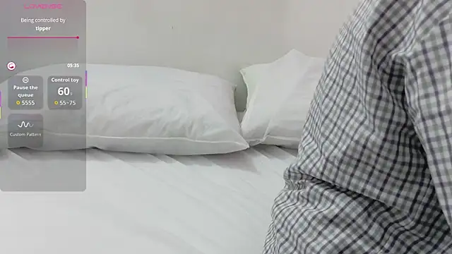 Snapshot of yourcuteneighbourr chatting on 2, 12, 2025 yourcuteneighbourr online show from 2, 12, 2025