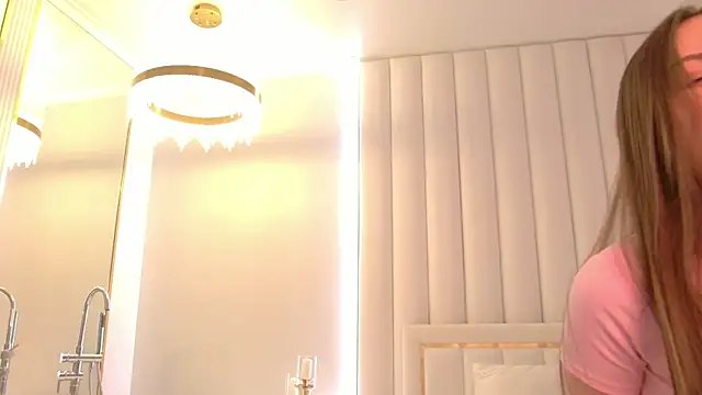 Snapshot of LexiMouss chatting on 29, 1, 2025 LexiMouss online show from 29, 1, 2025