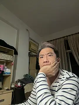 Snapshot of YuHsuant chatting on 30, 1, 2025 YuHsuant online show from 30, 1, 2025