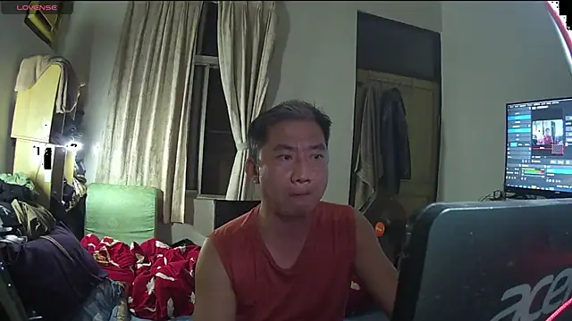 Snapshot of YuHsuant chatting on 11, 3, 2025 YuHsuant online show from 11, 3, 2025