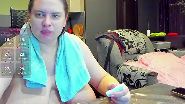 1lindsey1 online show from 8, 9, 2025