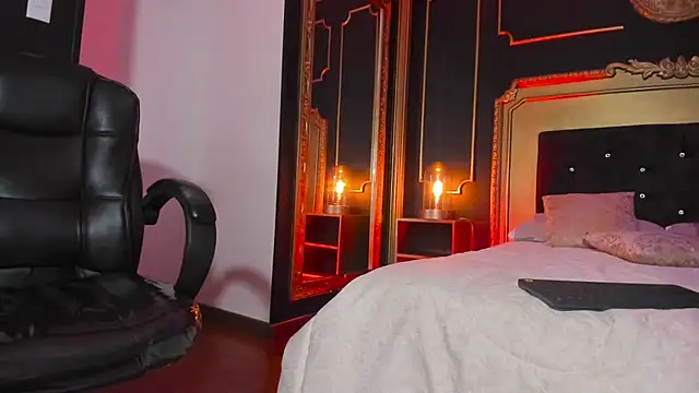 JeyLee online show from 8, 1, 2025