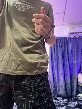 Snapshot of Nathan_Bluee chatting on 3, 12, 2025 Nathan Bluee online show from 3, 12, 2025