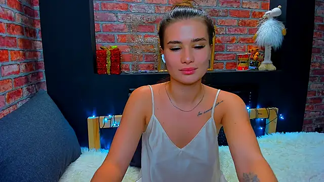 Snapshot of UrJoyy chatting on 8, 12, 2024 UrJoyy online show from 8, 12, 2024