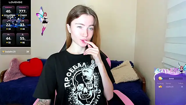 Snapshot of Luxuryalma chatting on 25, 12, 2024 Luxuryalma online show from 25, 12, 2024