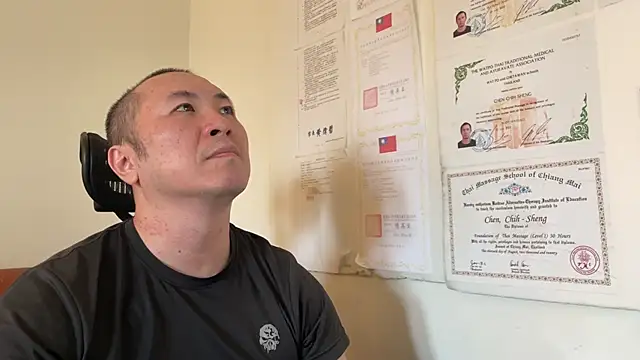 Snapshot of chih515 chatting on 7, 12, 2024 chih515 online show from 7, 12, 2024