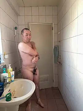 Snapshot of chih515 chatting on 24, 1, 2025 chih515 online show from 24, 1, 2025