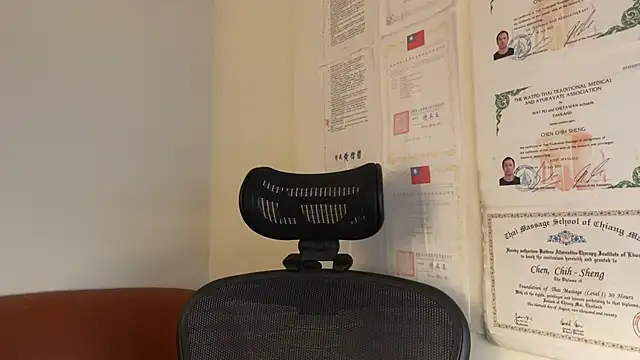 Snapshot of chih515 chatting on 24, 1, 2025 chih515 online show from 24, 1, 2025