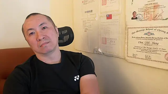 Snapshot of chih515 chatting on 26, 1, 2025 chih515 online show from 26, 1, 2025