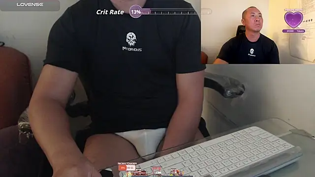 Snapshot of chih515 chatting on 7, 10, 2025 chih515 online show from 7, 10, 2025