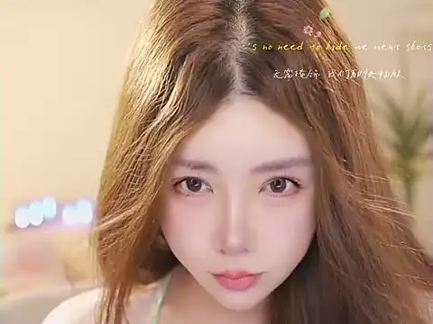 Snapshot of Qiaoqiao_ chatting on 30, 7, 2026 Qiaoqiao online show from 30, 7, 2026