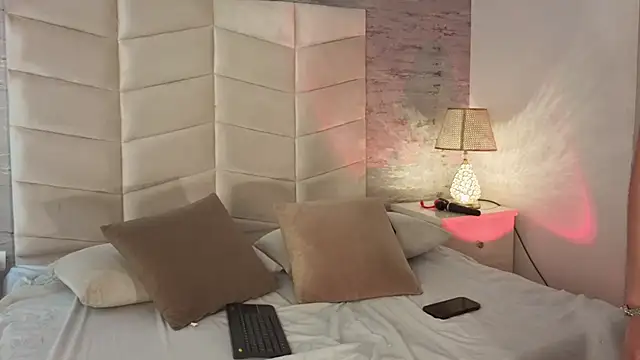 Snapshot of Luisa0110 chatting on 25, 2, 2026 Luisa0110 online show from 25, 2, 2026