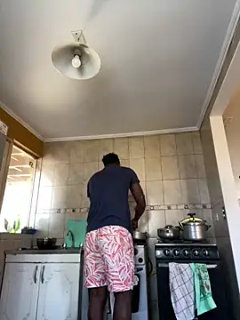 Andricastro online show from 17, 1, 2025