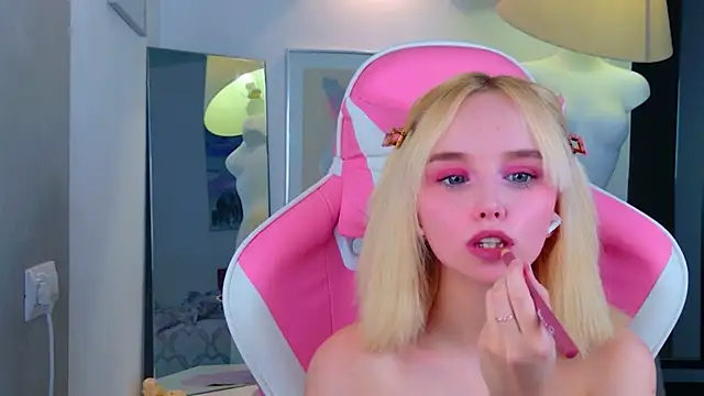 b4by LoL1 online show from 11, 4, 2026