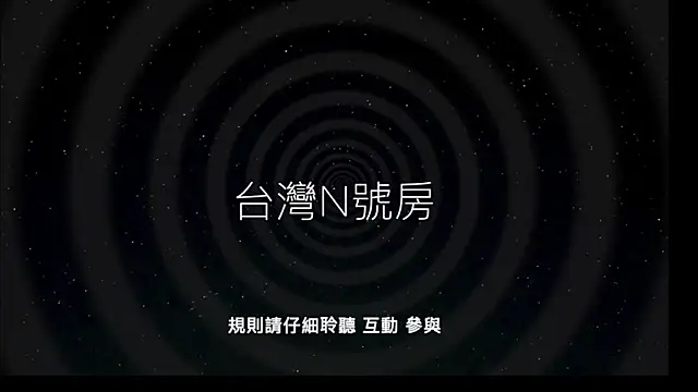 Snapshot of TheDarkPrix chatting on 20, 11, 2025 TheDarkPrix online show from 20, 11, 2025