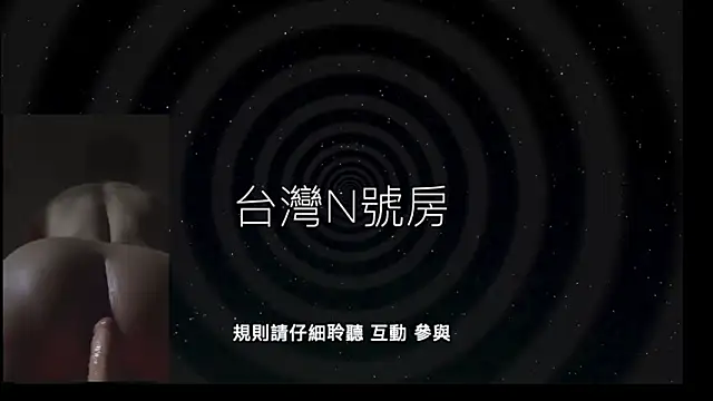 Snapshot of TheDarkPrix chatting on 21, 11, 2025 TheDarkPrix online show from 21, 11, 2025