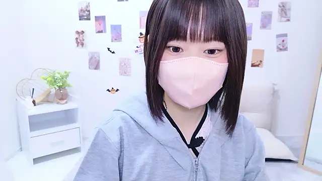 Im Yu-na online show from 25, 10, 2025