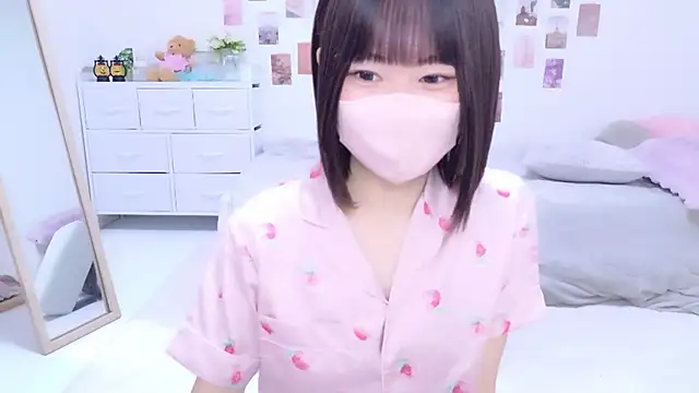 Im Yu-na online show from 14, 11, 2025