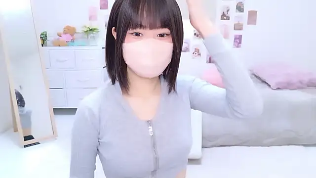 Im Yu-na online show from 19, 11, 2025