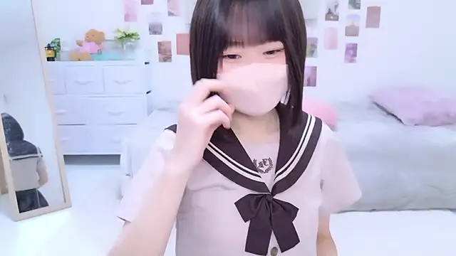 Im Yu-na online show from 19, 11, 2025