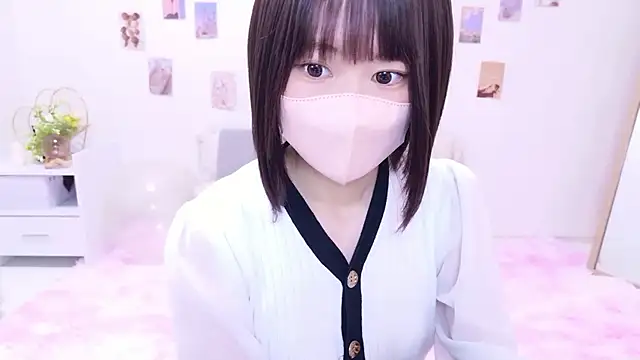 Im Yu-na online show from 22, 11, 2025