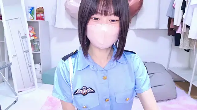 Im Yu-na online show from 7, 2, 2026