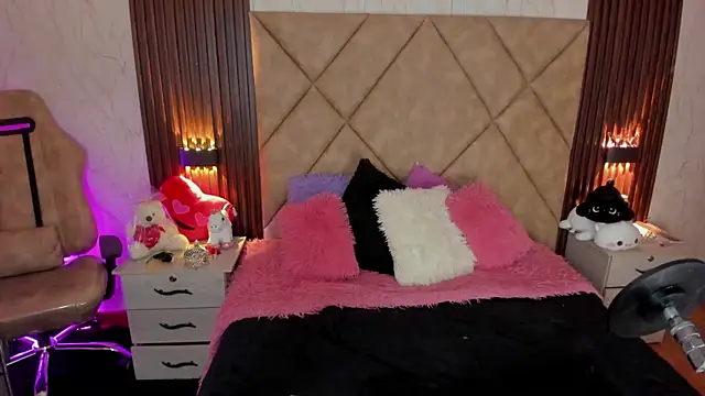 SummersAngel online show from 11, 4, 2026