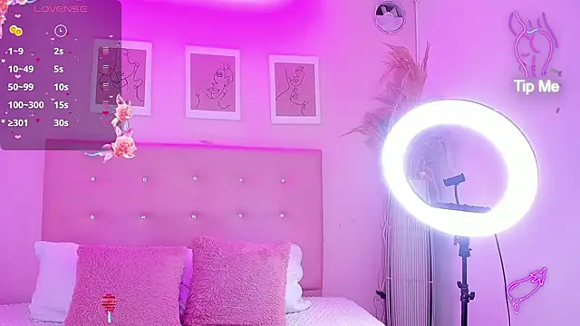 Snapshot of EIMY_BRIGHT chatting on 17, 12, 2025 EIMY BRIGHT online show from 17, 12, 2025