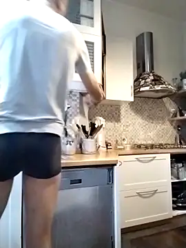 Snapshot of Frabox65 chatting on 29, 11, 2025 Frabox65 online show from 29, 11, 2025