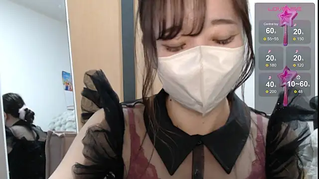Snapshot of Rio_chan_ chatting on 29, 1, 2025 Rio chan online show from 29, 1, 2025