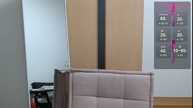 Snapshot of Rio_chan_ chatting on 30, 1, 2025 Rio chan online show from 30, 1, 2025