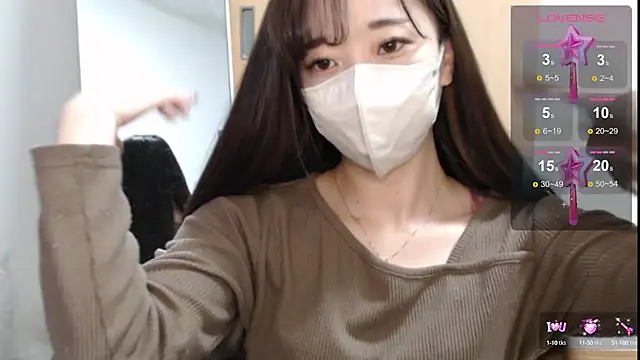 Snapshot of Rio_chan_ chatting on 3, 2, 2025 Rio chan online show from 3, 2, 2025