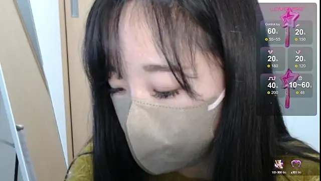 Snapshot of Rio_chan_ chatting on 26, 2, 2025 Rio chan online show from 26, 2, 2025