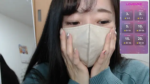 Snapshot of Rio_chan_ chatting on 11, 3, 2025 Rio chan online show from 11, 3, 2025