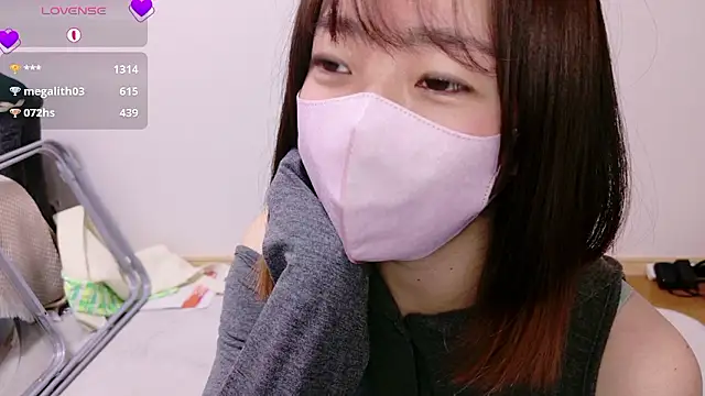 Snapshot of Rio_chan_ chatting on 12, 11, 2025 Rio chan online show from 12, 11, 2025