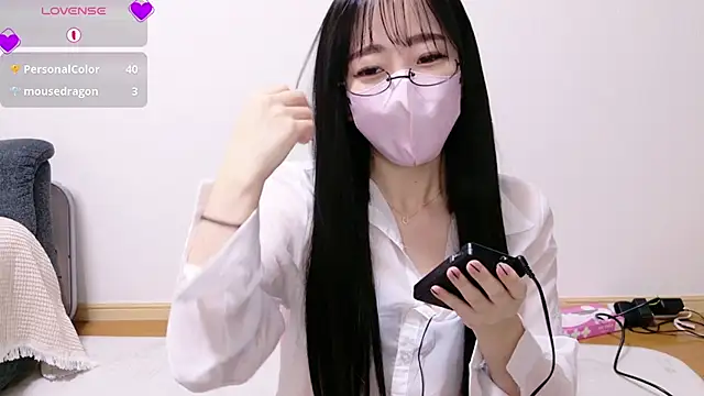 Snapshot of Rio_chan_ chatting on 25, 11, 2025 Rio chan online show from 25, 11, 2025