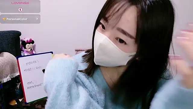 Snapshot of Rio_chan_ chatting on 17, 12, 2025 Rio chan online show from 17, 12, 2025