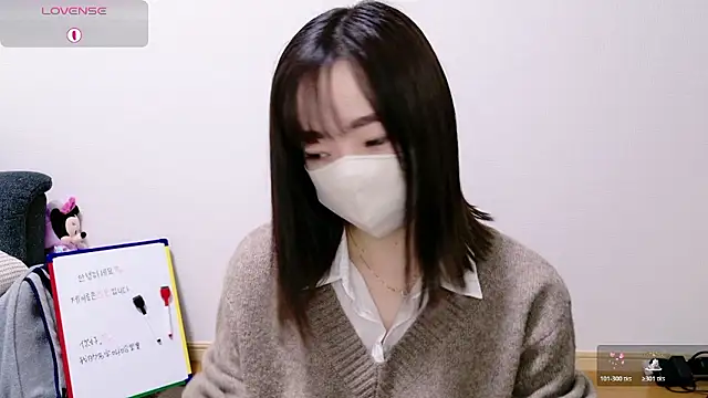 Snapshot of Rio_chan_ chatting on 21, 12, 2025 Rio chan online show from 21, 12, 2025