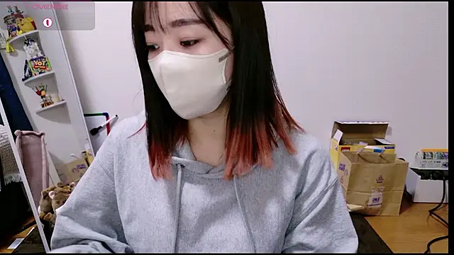 Snapshot of Rio_chan_ chatting on 9, 1, 2026 Rio chan online show from 9, 1, 2026