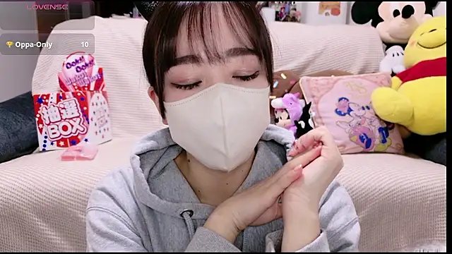 Snapshot of Rio_chan_ chatting on 11, 1, 2026 Rio chan online show from 11, 1, 2026