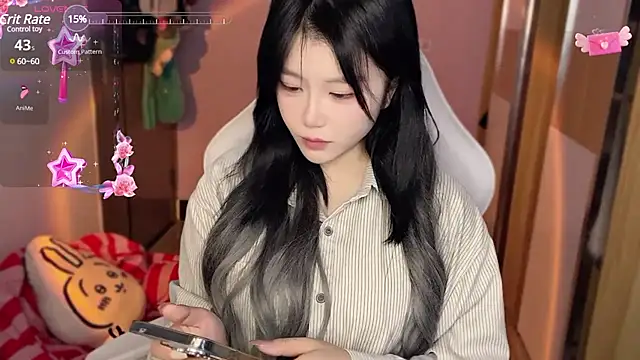 Snapshot of xiSSts chatting on 20, 12, 2024 xiSSts online show from 20, 12, 2024