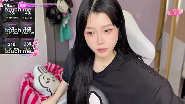 Snapshot of xiSSts chatting on 2, 1, 2025 xiSSts online show from 2, 1, 2025