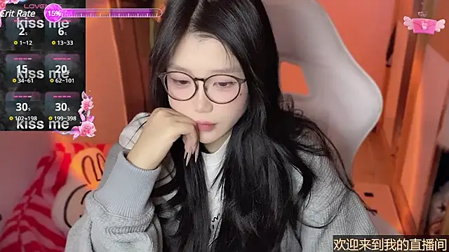 Snapshot of xiSSts chatting on 7, 1, 2025 xiSSts online show from 7, 1, 2025